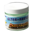 Pr2010 - Slot Car Restore Polish For Ho 1 43 1 32 1 24 Bodies