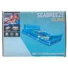Intex 6-person Seabreeze Island Lounge Float  57263s