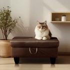 Ottoman Rectangular Storage Ottoman Bench  Faux Leather Footrest  Coffee Tabl   