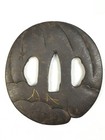 Leaf Pattern Tsuba Iron Sword Guard  Vintage Used  Approx  6 8cm X 6 3cm