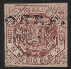 Venezuela  1875  Scott 45  Special Color  Used  Postmark Caracas  Ebv180