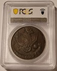 Russia Catherine Ii The Great 1786 Em 5 Kopeks Au50 Pcgs Gsh