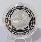 Kyrgyzstan 10 Som 2008     Bishkek     Capitals Of Eurasec   Silver 925   Proof   Ra
