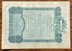 Raritan River Railroad Co Unissued Antique Stock Certificate - New Jersey