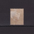 Monaco 1885  Sc 6  Cv  700  Prince Charles Iii  Mh