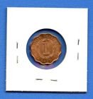 1971 Belize British Honduras 1c Cent Queen Elizabeth Ii Bu Ms Rd Uncirculated