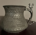 Vintage Islamic Style Copper Mug Tankard Persian Middle Eastern Hand Hammered