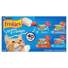 Purina Friskies Oceans Of Delight Cat Food Variety Pack  5 5 Oz  40 Count