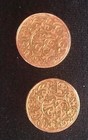 Atley   Wigley Antique Vintage Cufflinks 15k   625  Gold Birmingham England