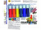 Boku-undo Marbling 12ml 6 Colors Suminagashi Dye Ink Set  Japan Import Free Ship