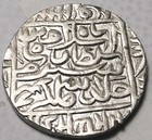 India Sultans Of Delhi Suris Dynasty Rupee Sher Shah  1538-1545 Ad   Ag  62-135