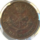 1850 Bank Of Upper Canada  Half Penny Token