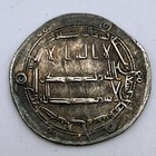 Abassid Caliphate Al-mamoun 813-814ad 198ah Ar Dirhem Type 2 Baghdad Mint