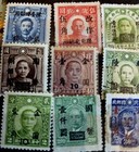 China Stamps Used Collection  Lots  5668  1940-1950 s Overprints 