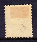 Austria  offices In Turkey      Scott 7e     1867 10sld Franz Josef     Mh     Scv  100