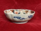 Antique Japanese Imari Style Porcelain Bowl 6 Scalloped Rim Signed Hand Painted