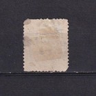 Sa19i Denmark 1870 Royal Emblem Used Stamp Imperf Cv 100