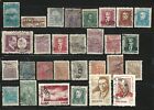 Brazil  Lot 80 Differents  All 1st Centenary  Used  Some Minimun Defect  Ebbr013