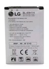 New Original Battery For Lg Vn220  Lg Classic Battery Bl-49h1h 1470mah