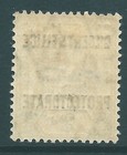 Gilbert   Ellice Protectorate 1911 Mint 2d Stamp Sg3