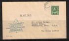 Canada  cl18 Extra Fine Used On Cover To Framingham Mass Usa