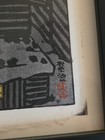 Kasamatsu Shiro  echigo No Umi  Japan Wblock Authentic With Paper Mnts -no Frame