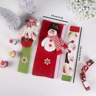 3pcs Christmas Fridge Handle Covers For Kitchen Refrigerator Microwave Oven 