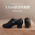 Child s Boy s Men Indoor Real Leather Lace Up Latin Rumba Dance Shoes 3 5cm Heel
