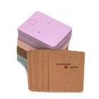 50pcs Earring Display Cards Cardboard For Diy Jewelry Holder Selling Organizer S