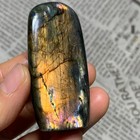 76g  Natural Purple Labradorite Quartz Crystal Stone Specimen Healing