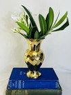 Vintage Brass Vase With Twisted Accent Detail