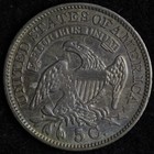1829 Capped Bust Silver Half Dime Au  Toned E221 Gyncm