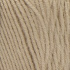 Red Heart Super Saver Jumbo Buff Yarn 744 Yards Medium Weight 4 Acrylic