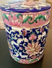 19th C  Antique Chinese Export  famille Rose  Large Lidded Jar  C  1850-1899