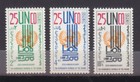 Stamps Sudan 1972 Sc 242 244 Un 25th Anniv Mnh Set   95
