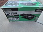 Everbilt Shallow Well Jet Pump 1 2 Hp  Thermoplastic  11 5 Gpm Hdswj50