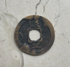 Nd  1695-1742  Korea Mun - Crescent To Left  i Believe 