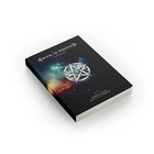 The Book Of Wisdom  Paperback Book  By Harry B  Joseph