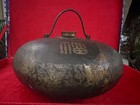 Antique Chinese Qing Dynasty Gilt Brass Hot Water 