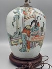 Antique 19th C Chinese Famille Rose Beautiful Women Porcelain Jar Into Lamp 21  