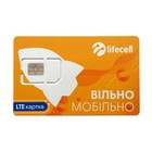          Lifecell Ukraine Sim Card     Activated  4g Lte  Prepaid  Standard micro nano