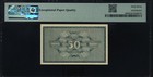 Finland 50 Pennia 1918 P34 Pmg 67 Unc
