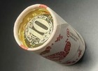 Lunar Series New Year Snake Coin 2025 China 10 Yuan   Brand New  1 Coin                 