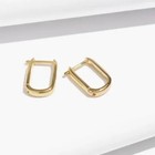 Madewell Demi-fine 14k Gold Over Sterling Silver U-bar Hoop Earrings New