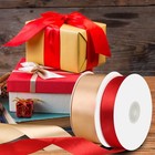 Cream White Double Faced Satin Ribbon  5 8 Inches X 50 Yards  Gift Wrap