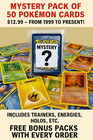  50  Assorted Pokemon Card Pack   Bonus Pack   Unsearched Garage Sale I 10k Lot