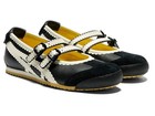 Onitsuka Tiger Mexico 66 Tgrs Black cream 1182a678 001 Classic Shoes With Box