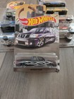 Hot Wheels 2016 Walmart Exclusive Rad Trucks Series Cars Complete Set Of 8