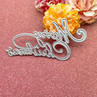 Christmas Cutting Dies Merry Christmas Metal Die Cuts Template Xmas Letter Embos