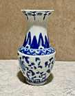Vintage Chinese Blue White Porcelain Floral Bottle Vase 8    Made In China